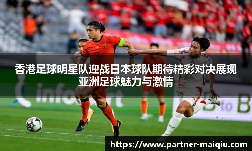 FIFA足球网