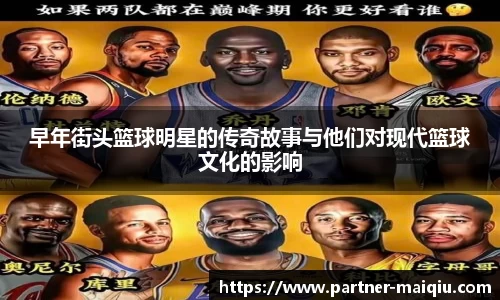 亚洲球盘网