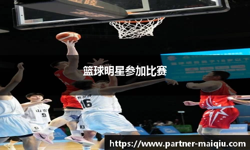 沙巴买球网