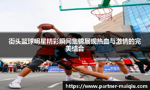 五大联赛买球网
